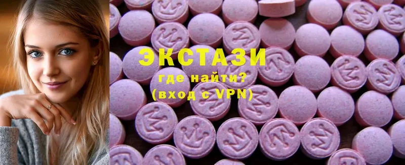 Ecstasy 300 mg  где продают наркотики  Руза 